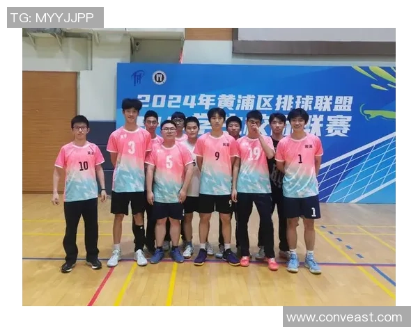 上海排球队荣登排球团队协作排行榜第三名展现卓越团队精神与实力 上海排球队荣登排球团队协作排行榜第三名展现卓越团队精神与实力