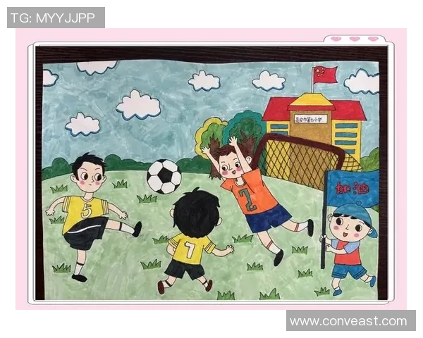 小孩足球秀精彩纷呈小小球员展现无限潜力与团队精神的盛会 小孩足球秀精彩纷呈小小球员展现无限潜力与团队精神的盛会