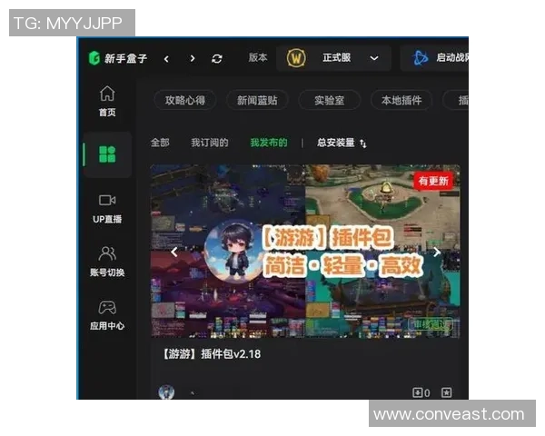 吴静独家分享和平精英游戏技巧与心得体会助你成为战场高手