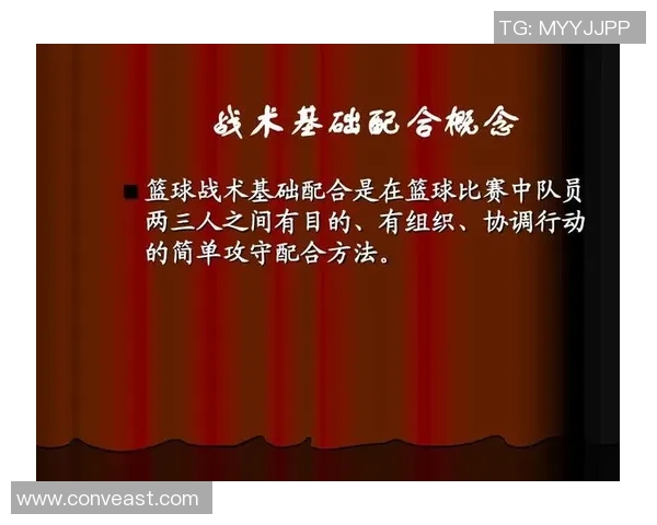南京网球队快攻战术分析与比赛表现的得失总结 南京网球队快攻战术分析与比赛表现的得失总结