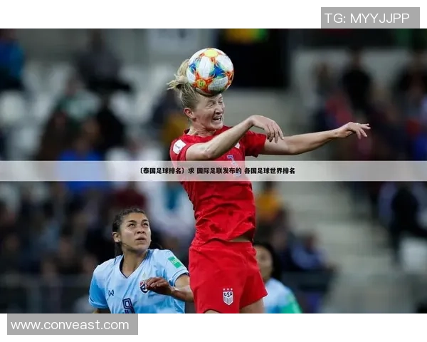 女主持人如何在足球赛事中展现独特魅力与专业素养的全新视角