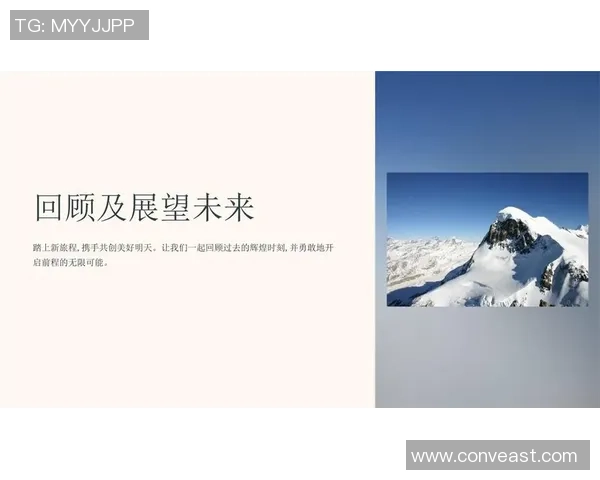 对话张芳:回顾羽毛球生涯的辉煌与挑战,展望未来的无限可能 对话张芳:回顾羽毛球生涯的辉煌与挑战,展望未来的无限可能